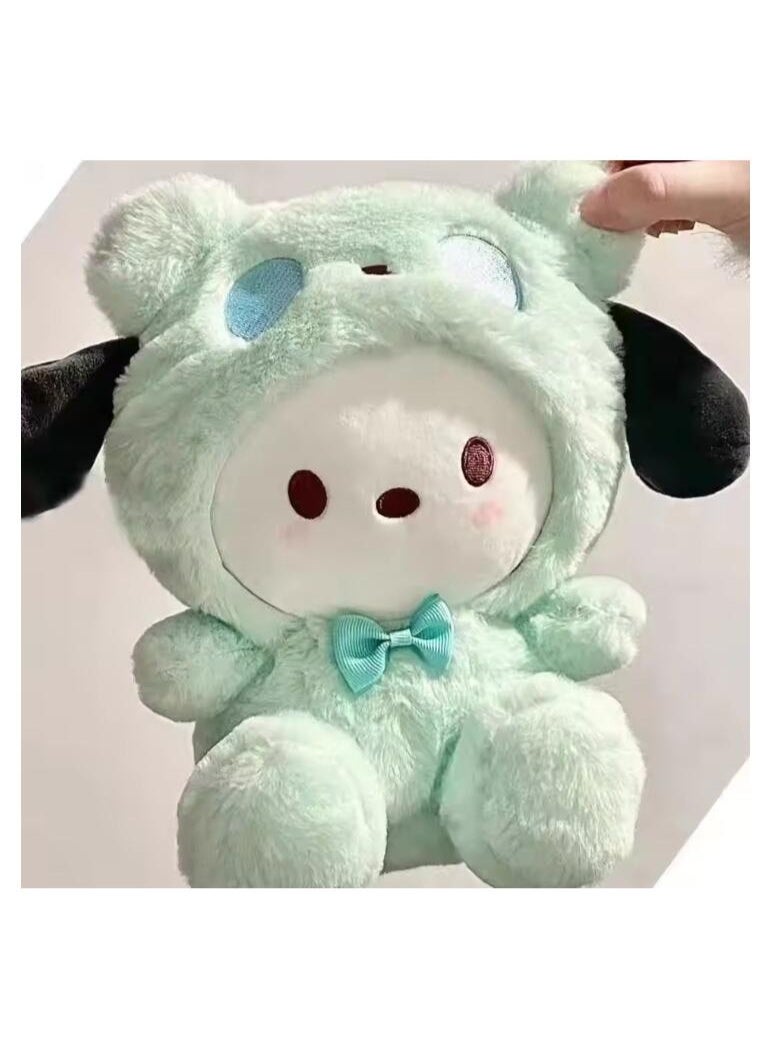 25cm Yugui Dog Plush Toy Figure - Image 1
